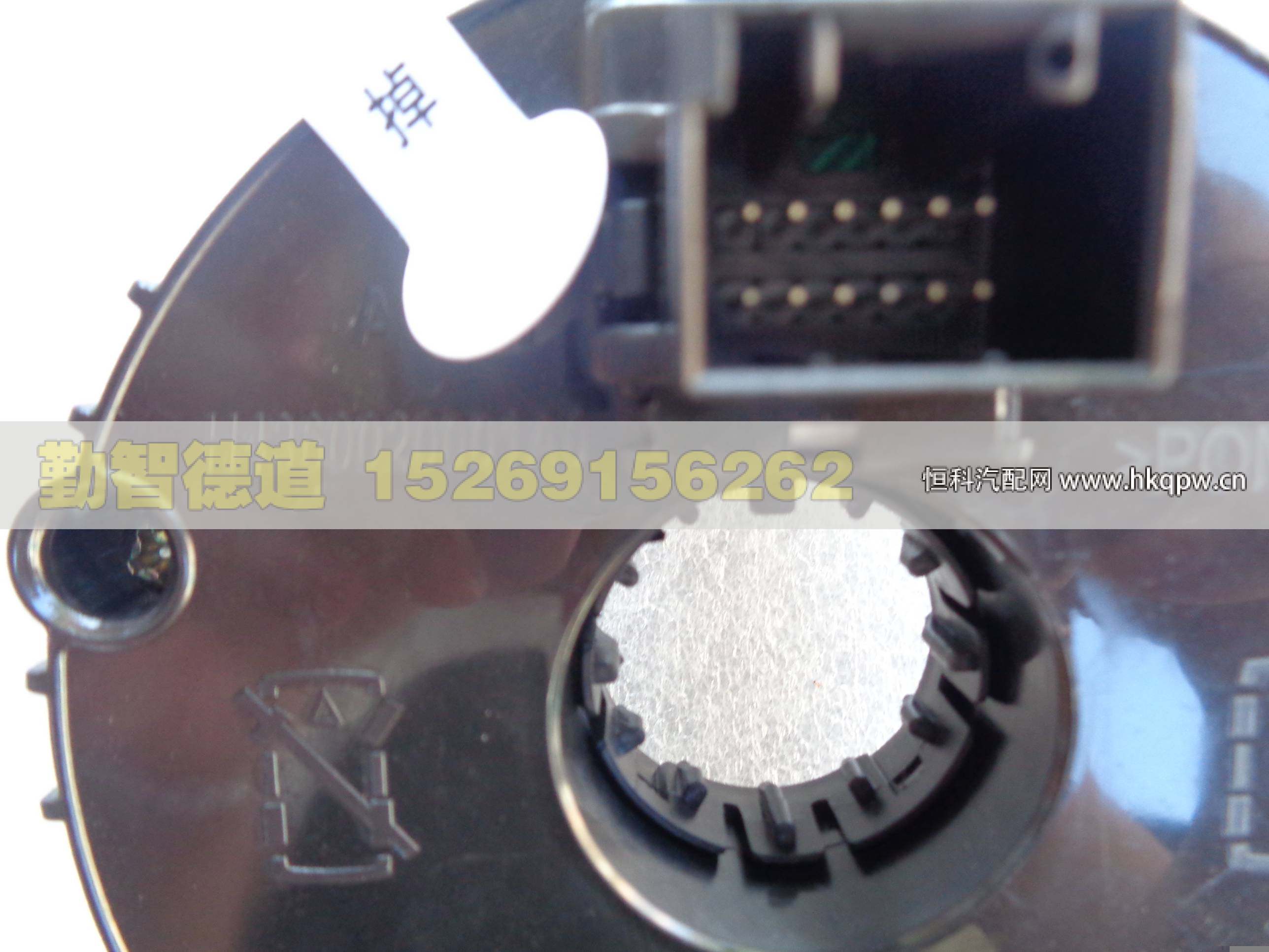 H4360020001A0,,山東勤智德道汽車銷售有限公司