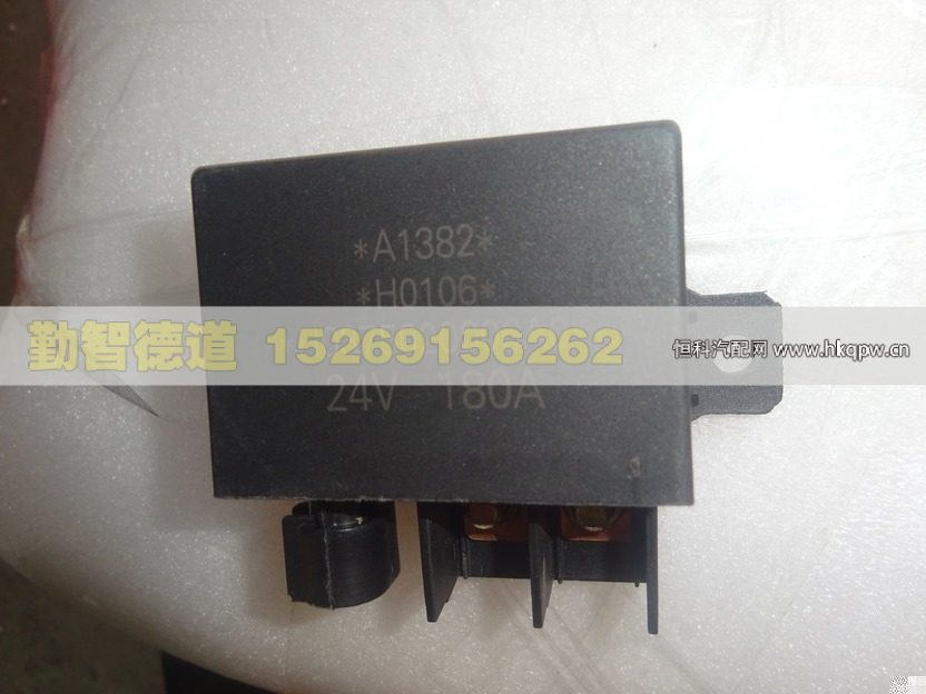 H0375020006A0/H0366011001A0,,山東勤智德道汽車銷售有限公司