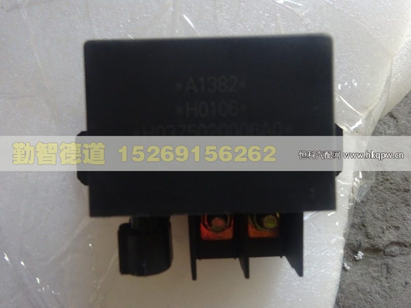 H0375020006A0/H0366011001A0,,山東勤智德道汽車銷售有限公司