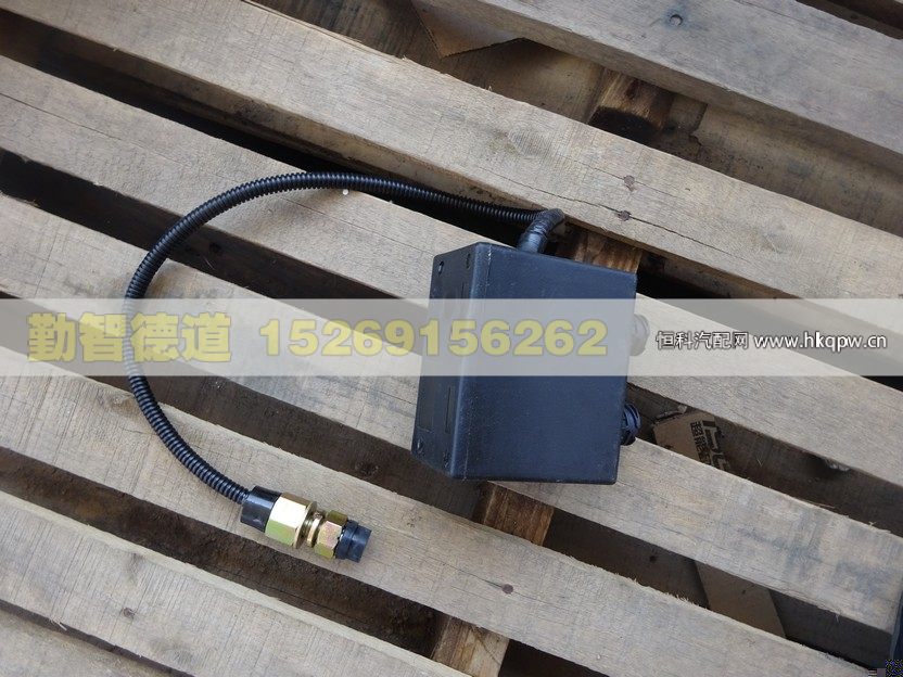 H4502C01003A0,,山東勤智德道汽車銷售有限公司
