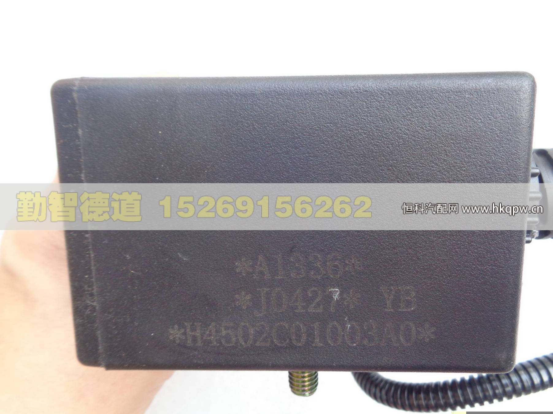 H4502C01003A0,,山東勤智德道汽車銷售有限公司