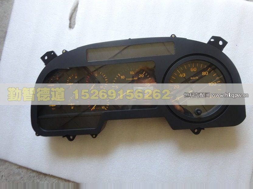 1B22037600025,,山東勤智德道汽車銷售有限公司