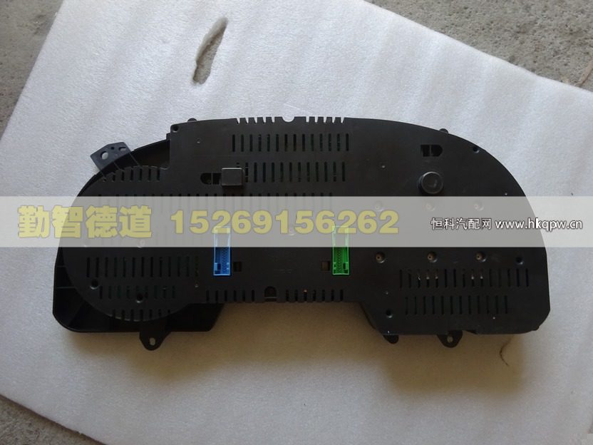 1B22037600036,,山東勤智德道汽車(chē)銷(xiāo)售有限公司