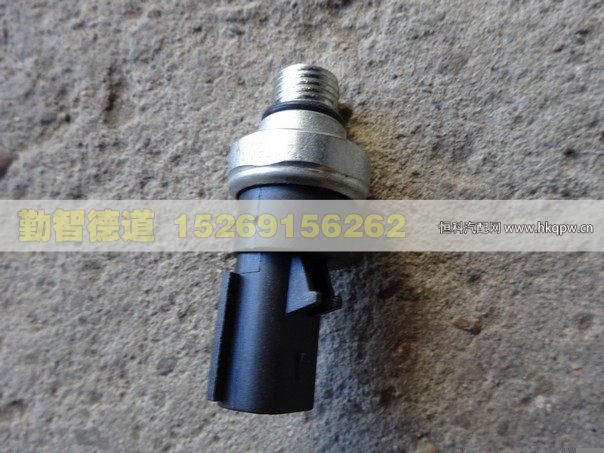 4076930,,山東勤智德道汽車銷售有限公司