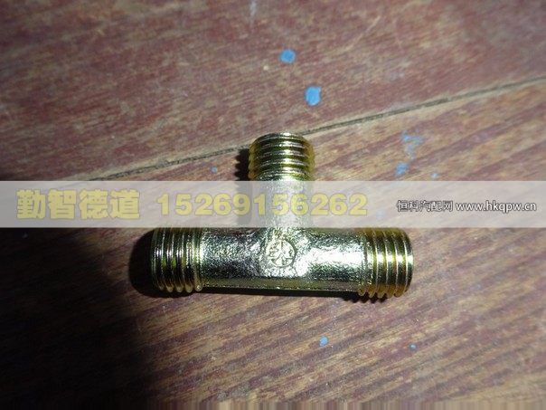 H4502C03008A0,,山東勤智德道汽車銷售有限公司