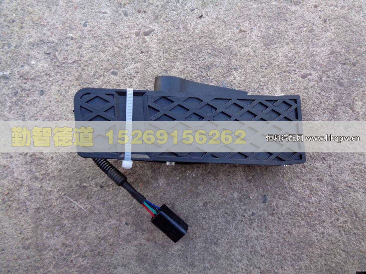 1525711702002,,山東勤智德道汽車銷售有限公司