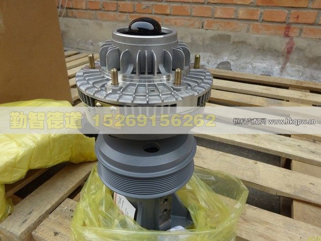 电磁风扇离合器