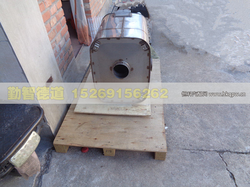 排气处理器总成