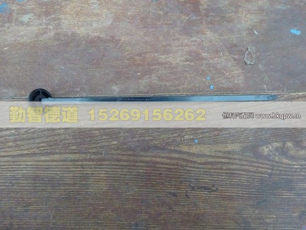1104936230070,,山东勤智德道汽车销售有限公司