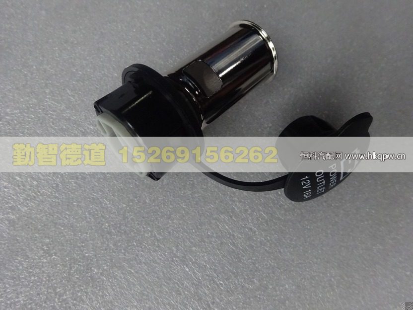 H4378070002A0,,山东勤智德道汽车销售有限公司