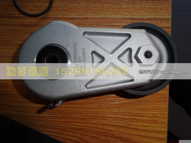 612600061279,,山东勤智德道汽车销售有限公司