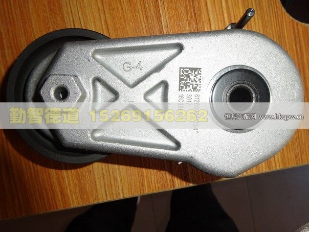 612600061279,,山東勤智德道汽車銷售有限公司