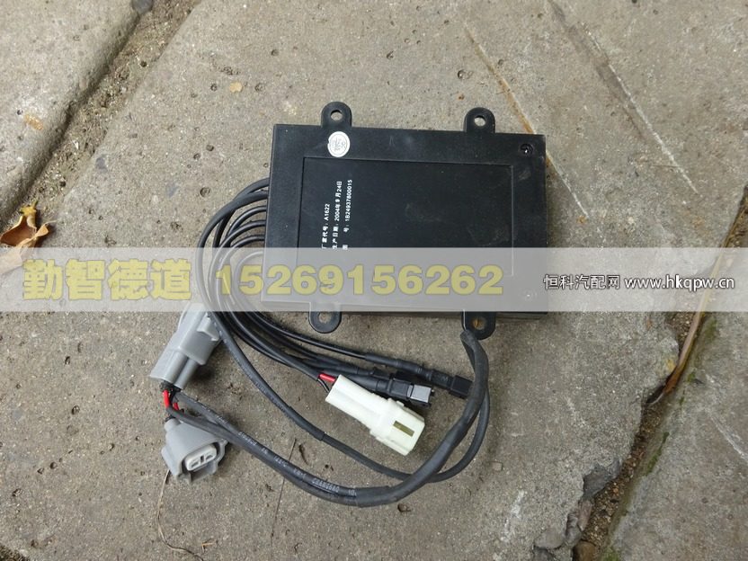 1B24937800015,,山東勤智德道汽車銷售有限公司