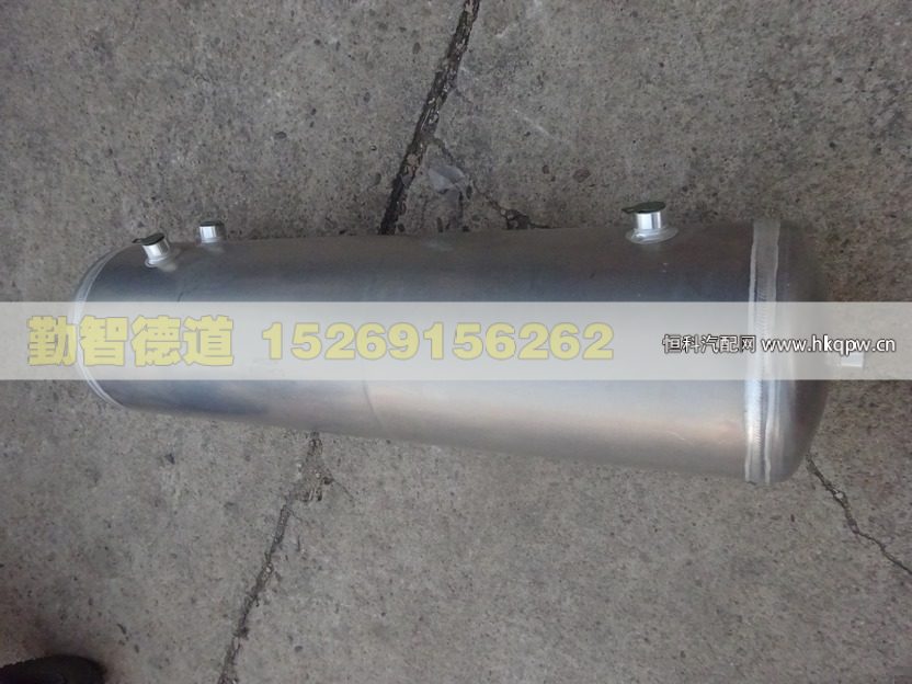 复合式储气筒（20/20L）