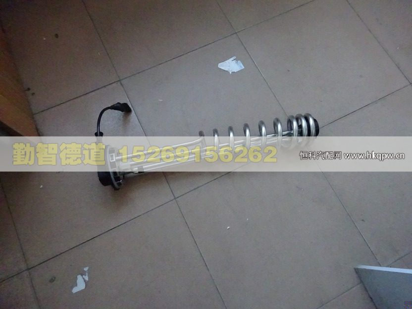 尿素液位传感器总成