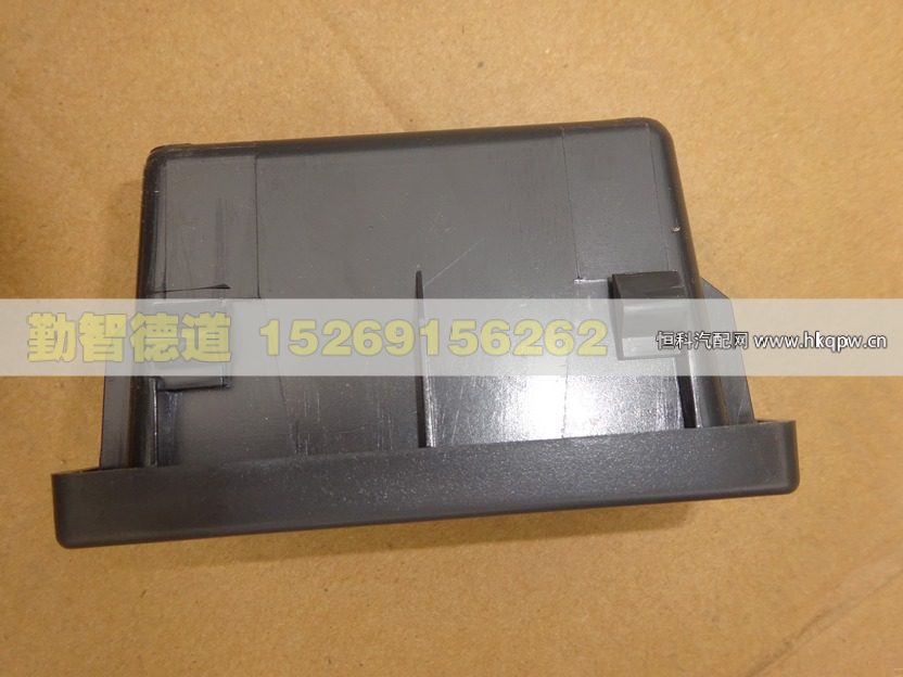 H4535010145A0,,山东勤智德道汽车销售有限公司