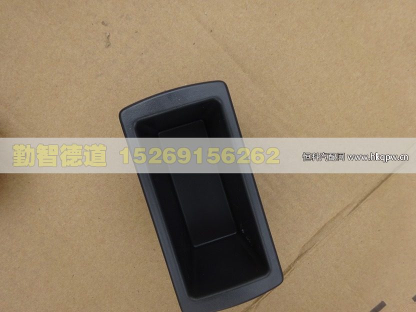 H4535010145A0,,山东勤智德道汽车销售有限公司