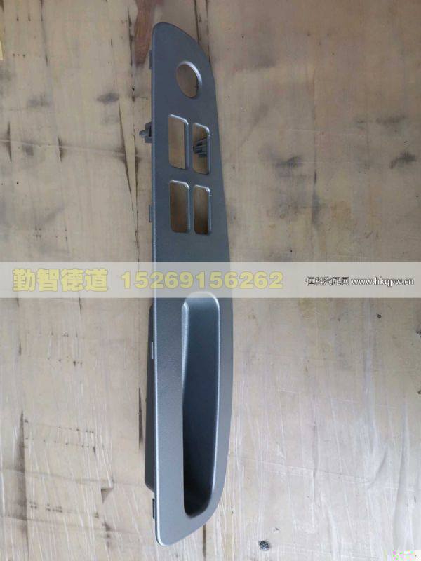 H4610160019A0,,山東勤智德道汽車銷售有限公司