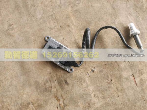 氮氧化物传感器