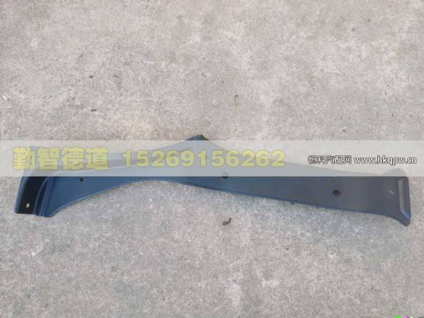 H4545010001A0,,山东勤智德道汽车销售有限公司