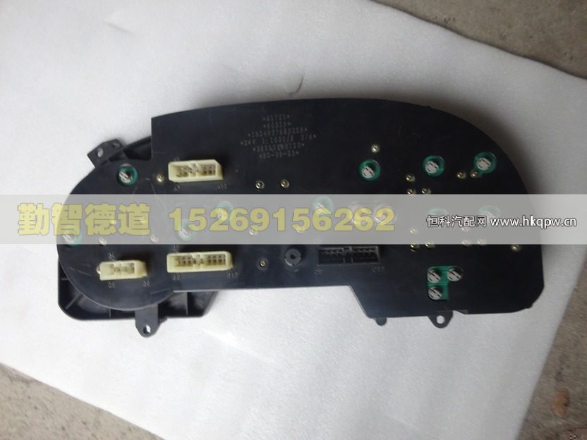 1B24937680225,,山東勤智德道汽車銷售有限公司