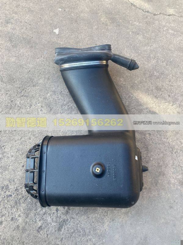 空滤器进气弯管