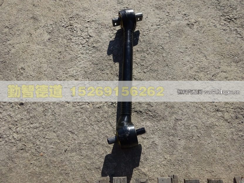 H5295120001A0,,山东勤智德道汽车销售有限公司