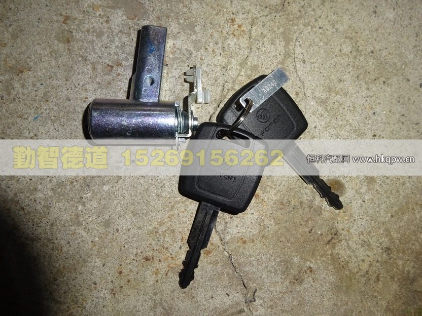 H4610150017A0,,山东勤智德道汽车销售有限公司