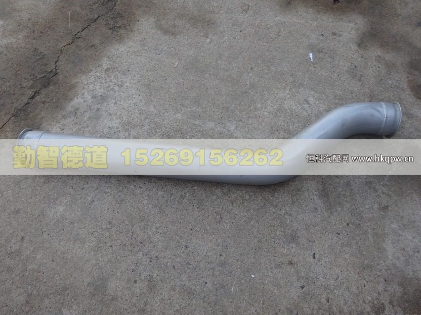 排气管焊合（3）