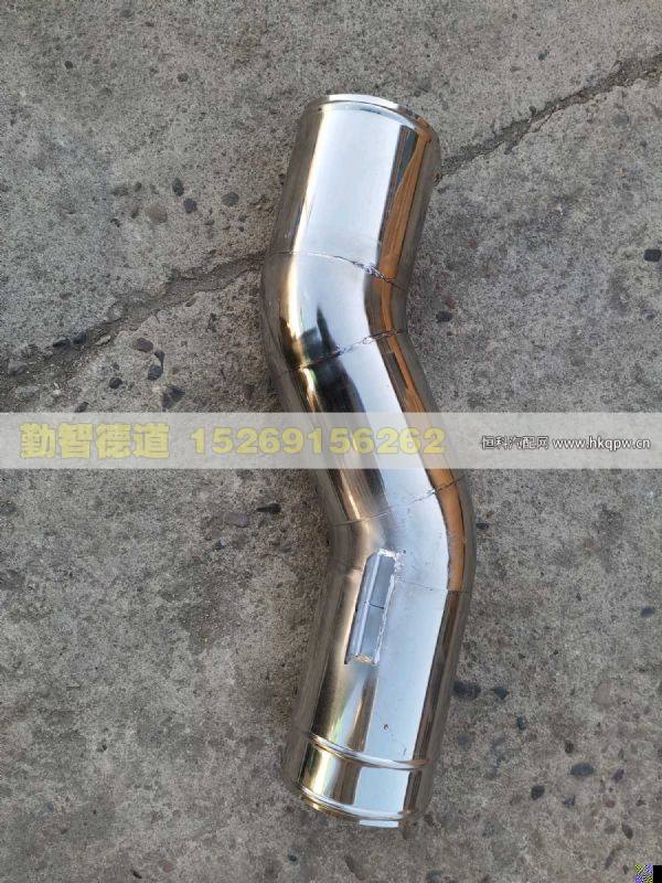 空滤器出气钢管