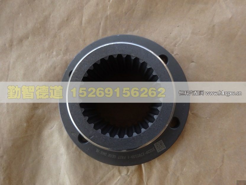 JS220-1707159-1,,山东勤智德道汽车销售有限公司
