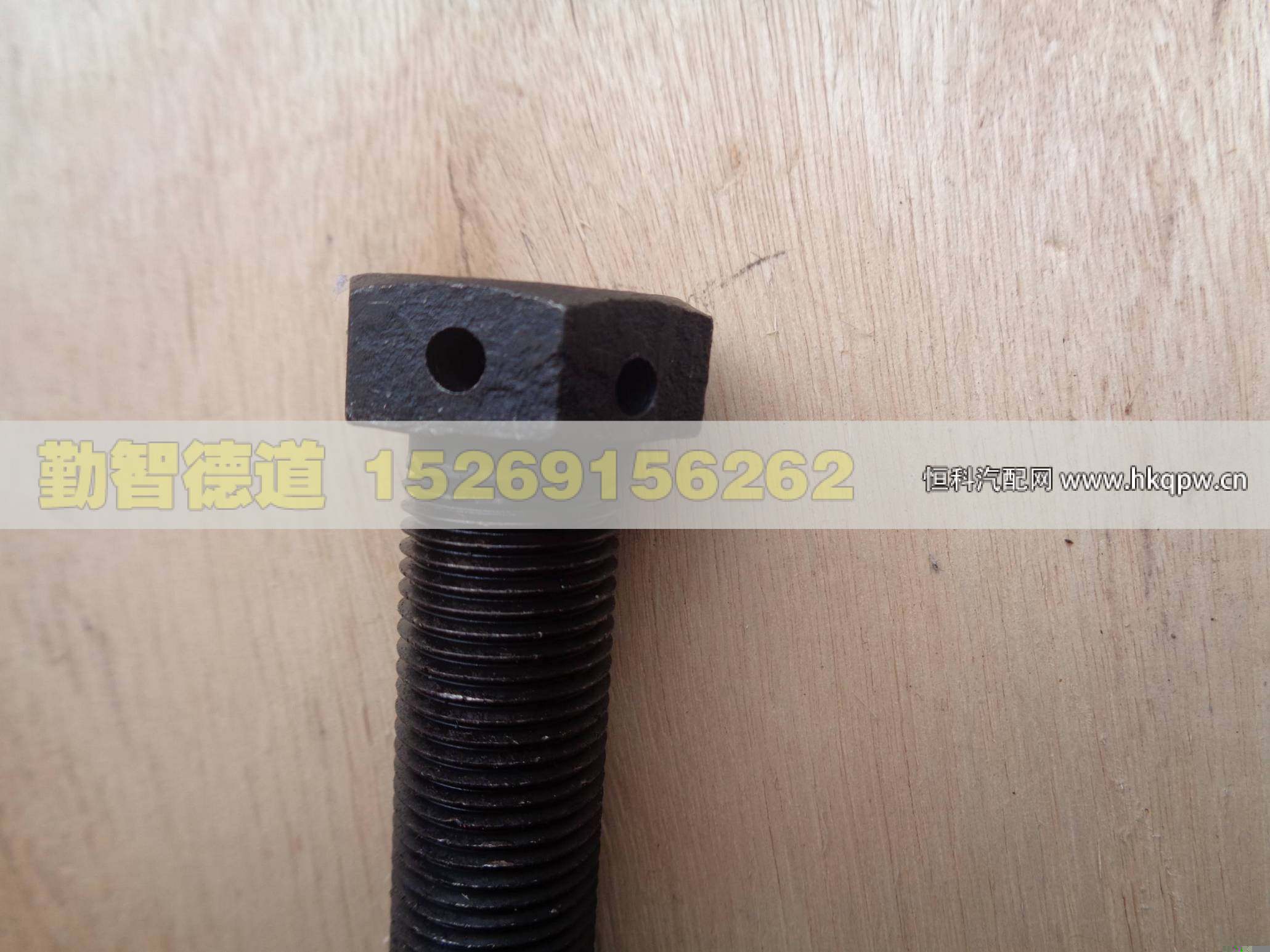 Q151B1655TF2,,山东勤智德道汽车销售有限公司