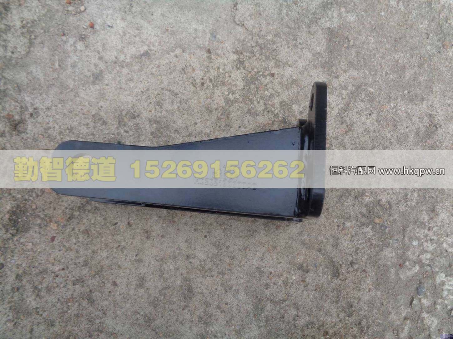 H0292190600A0,,山東勤智德道汽車銷售有限公司