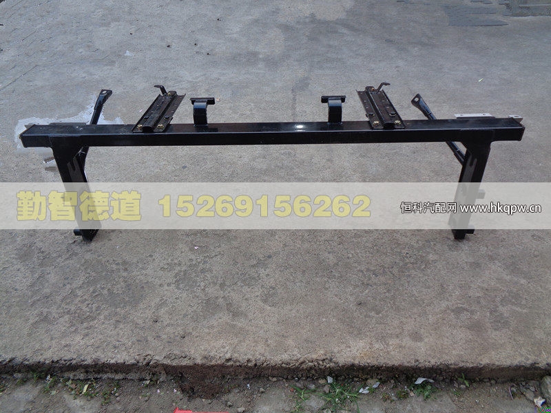 前下防护装置总成