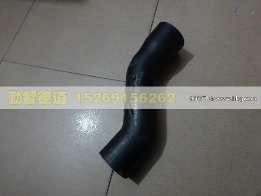 散热器出水软管