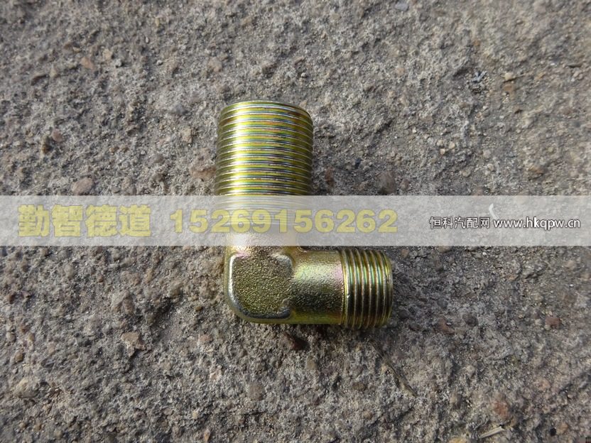 1417035600027,,山東勤智德道汽車(chē)銷售有限公司