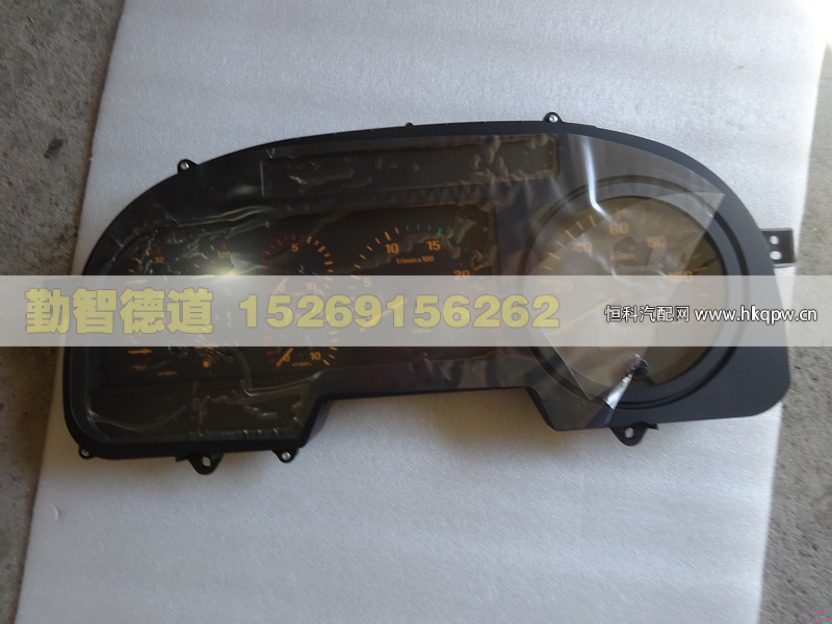 1B24937601031,,山東勤智德道汽車銷售有限公司