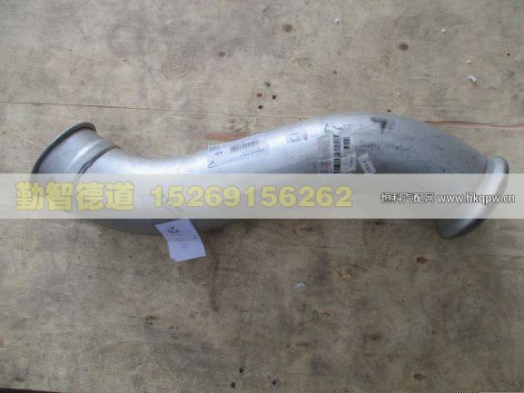排气管焊合(2)