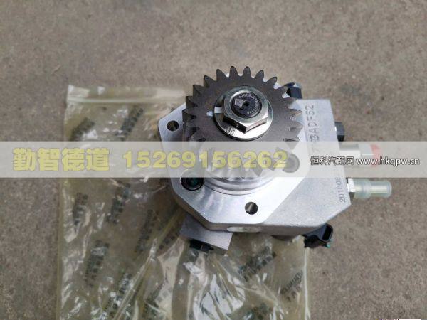 5318651,,山東勤智德道汽車銷售有限公司