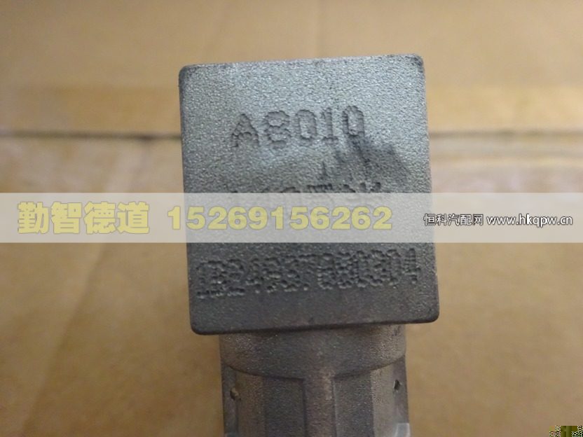 1B24937680304,,山東勤智德道汽車銷售有限公司