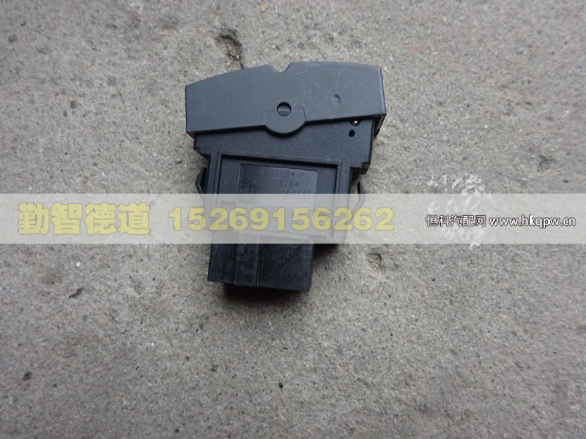 H4373040021A0,,山東勤智德道汽車銷售有限公司