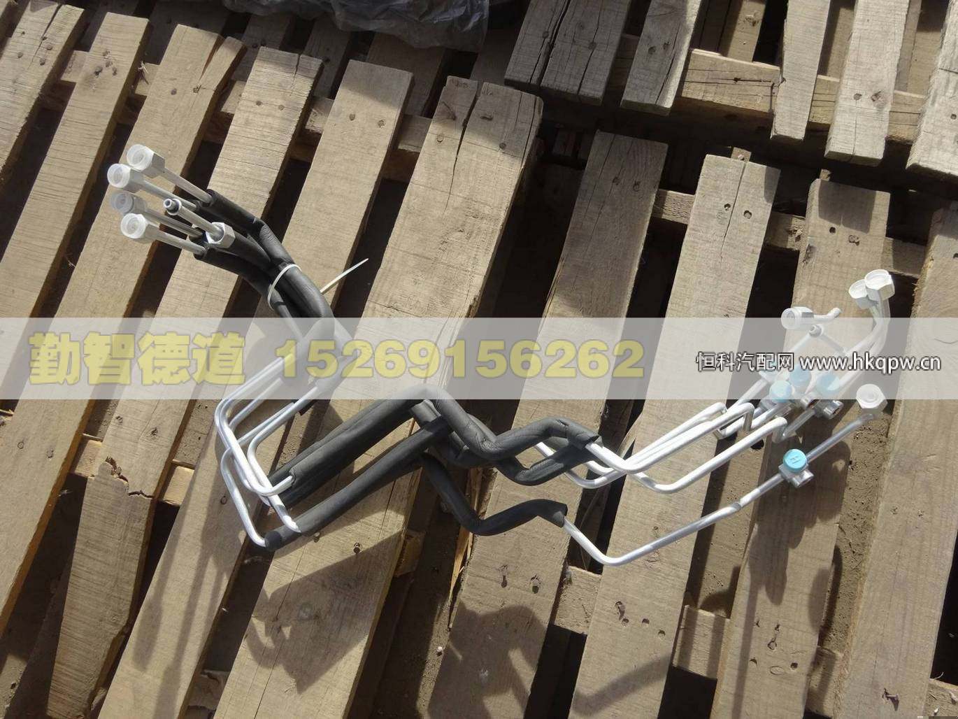 1B24981200059,,山東勤智德道汽車銷售有限公司