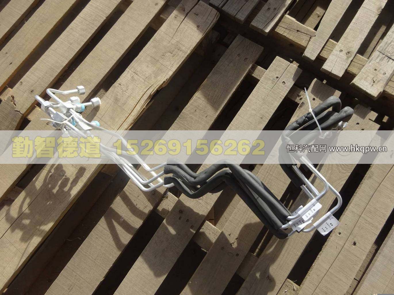 1B24981200059,,山東勤智德道汽車銷售有限公司