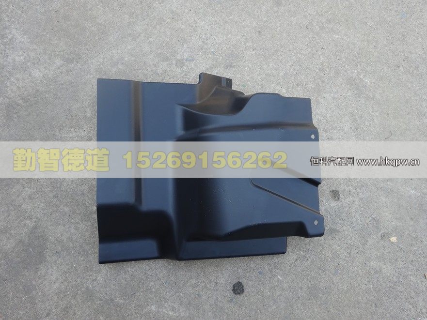 H2543020018A0,,山東勤智德道汽車銷售有限公司