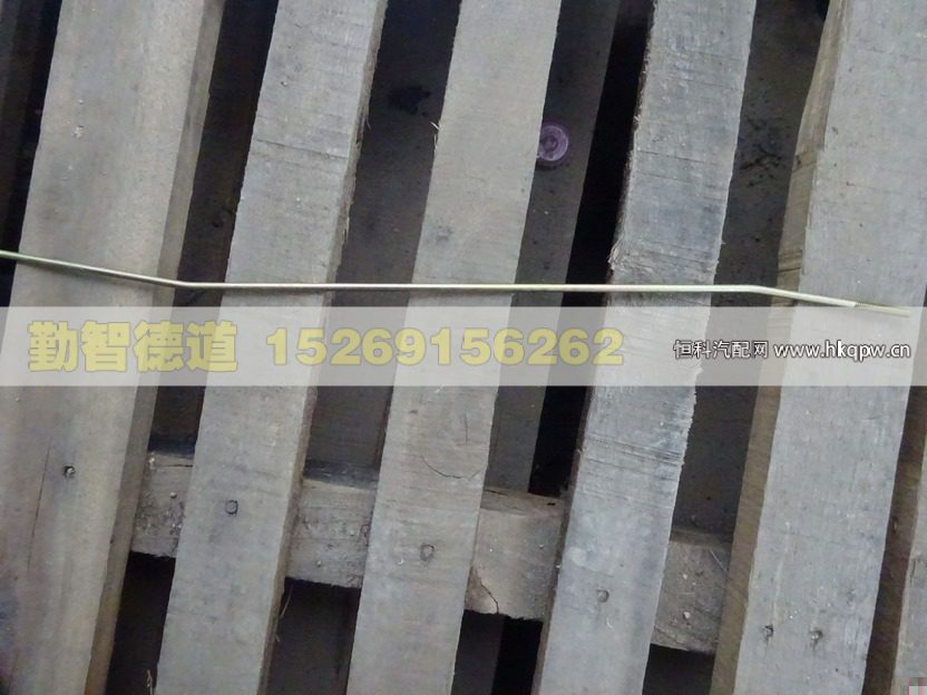H4610150012A0,,山東勤智德道汽車銷售有限公司