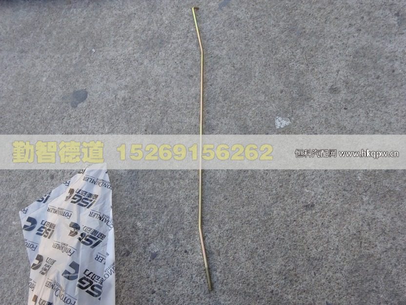 H4610150012A0,,山東勤智德道汽車銷售有限公司