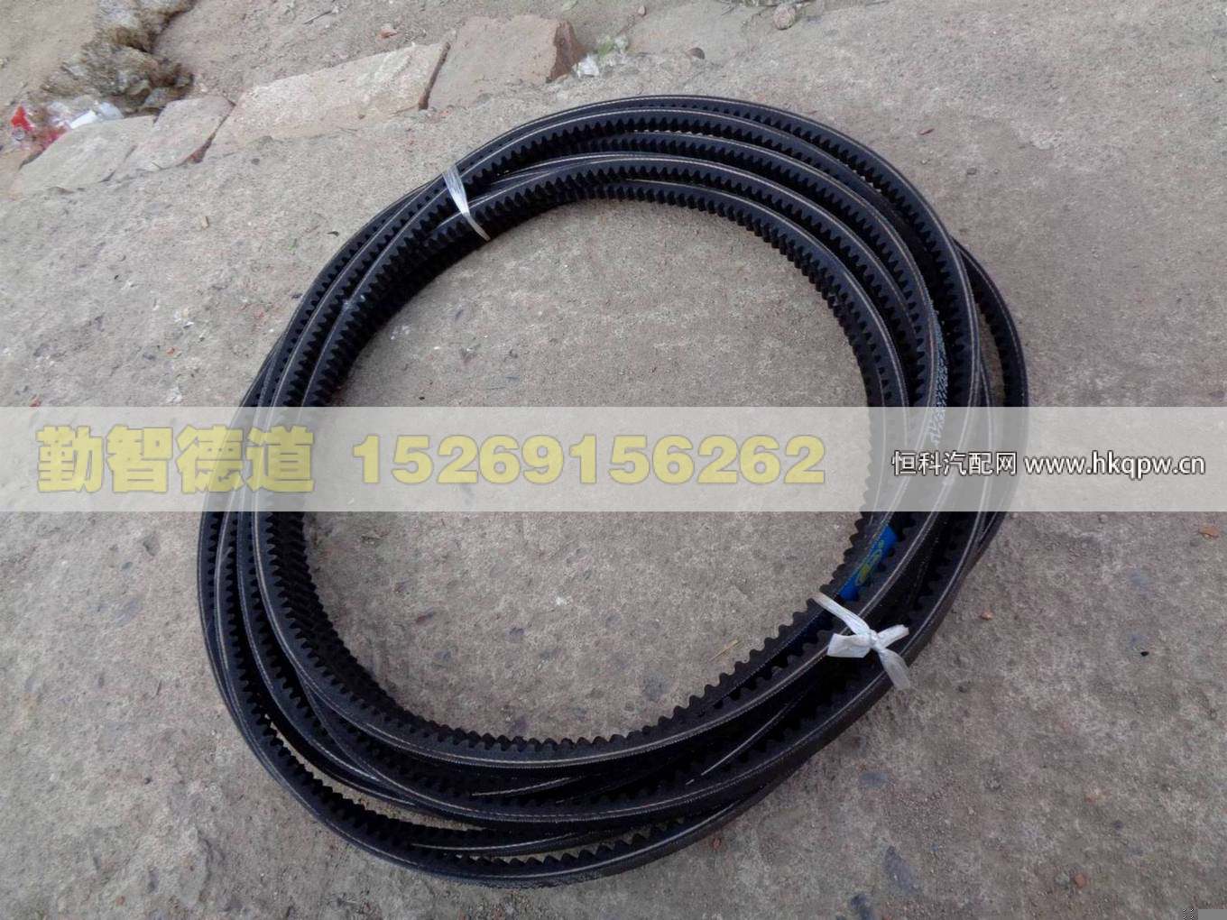 NV1AV13X1170C,,山東勤智德道汽車銷售有限公司