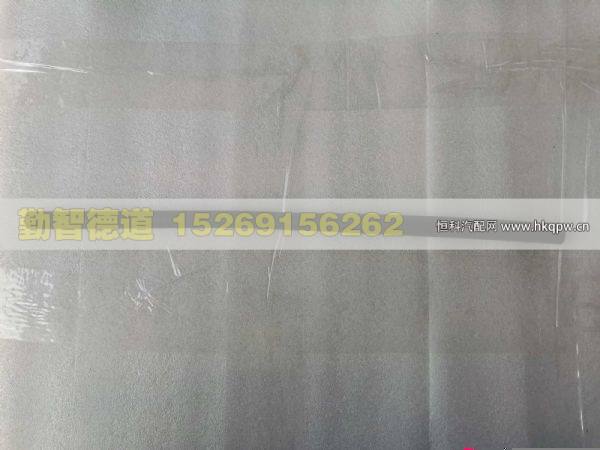 1418113380001,,山東勤智德道汽車銷售有限公司
