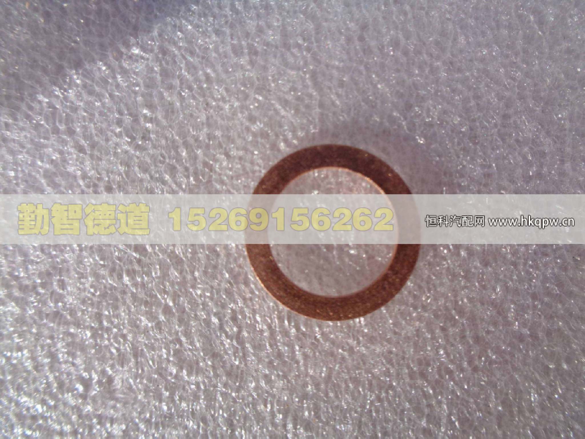 1417035600159,,山東勤智德道汽車銷售有限公司