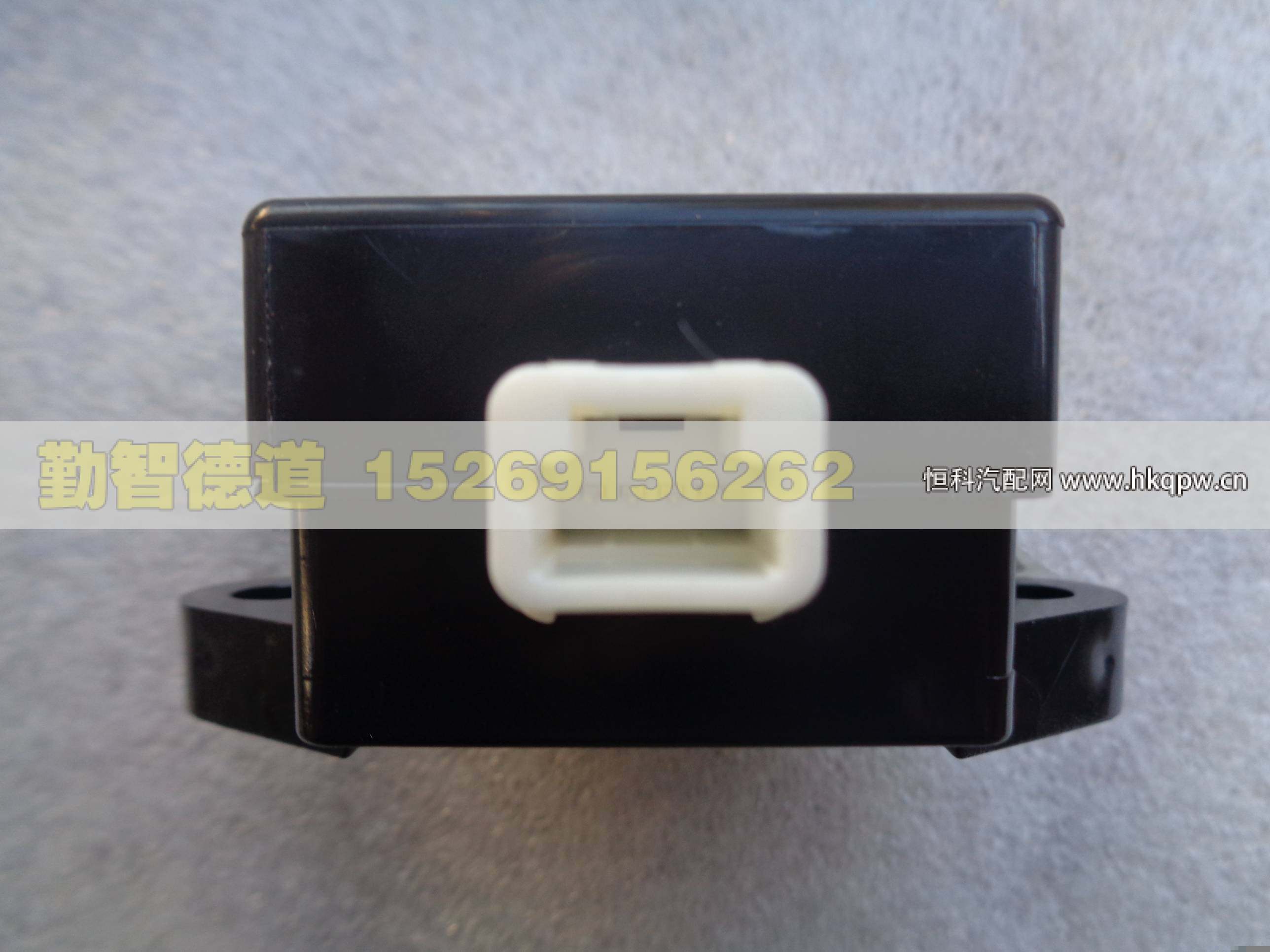 H4382010004A0,,山東勤智德道汽車銷售有限公司
